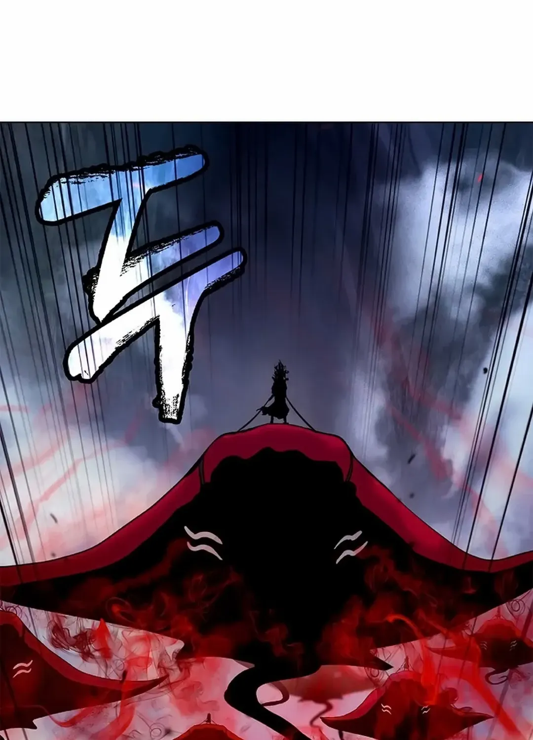 Call of the Spear Mangakakalot X Chapter 132 Page 75