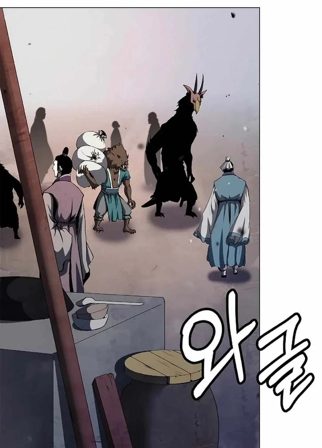 Call of the Spear Mangakakalot X Chapter 133 Page 24