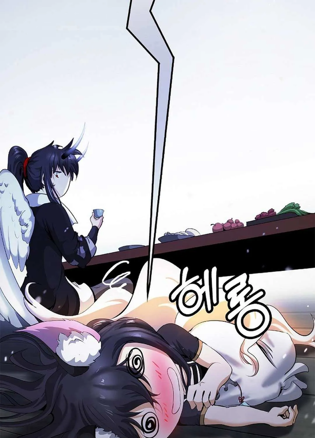 Call of the Spear Mangakakalot X Chapter 134 Page 27