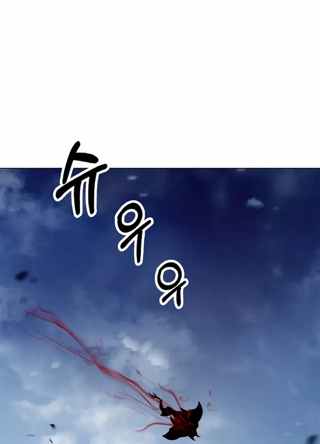 Call of the Spear Mangakakalot X Chapter 136 Page 116