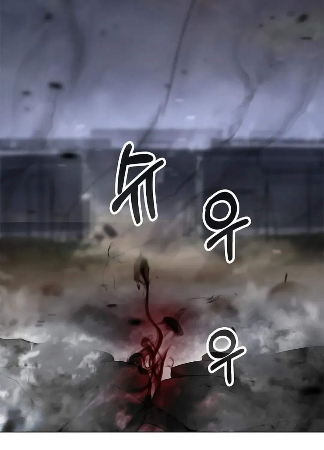 Call of the Spear Mangakakalot X Chapter 136 Page 141