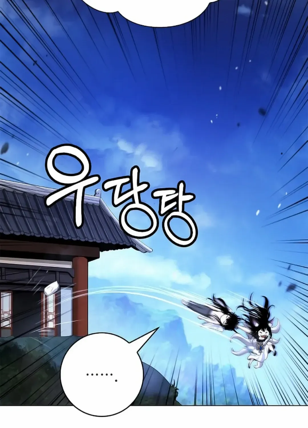 Call of the Spear Mangakakalot X Chapter 136 Page 48