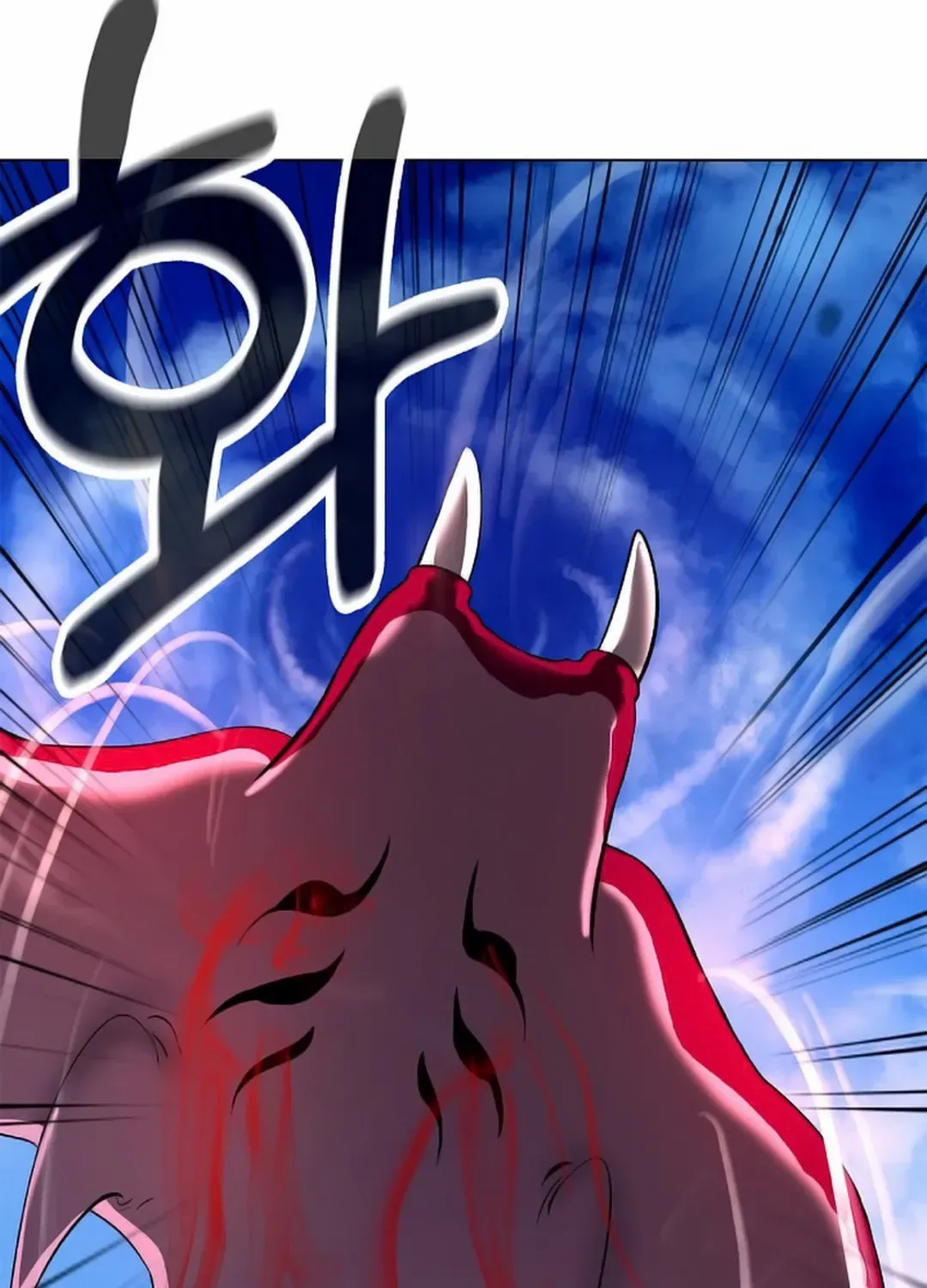 Call of the Spear Mangakakalot X Chapter 136 Page 52