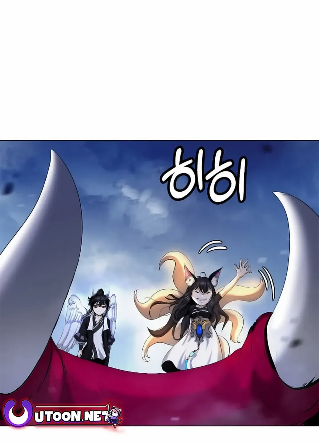 Call of the Spear Mangakakalot X Chapter 136 Page 99