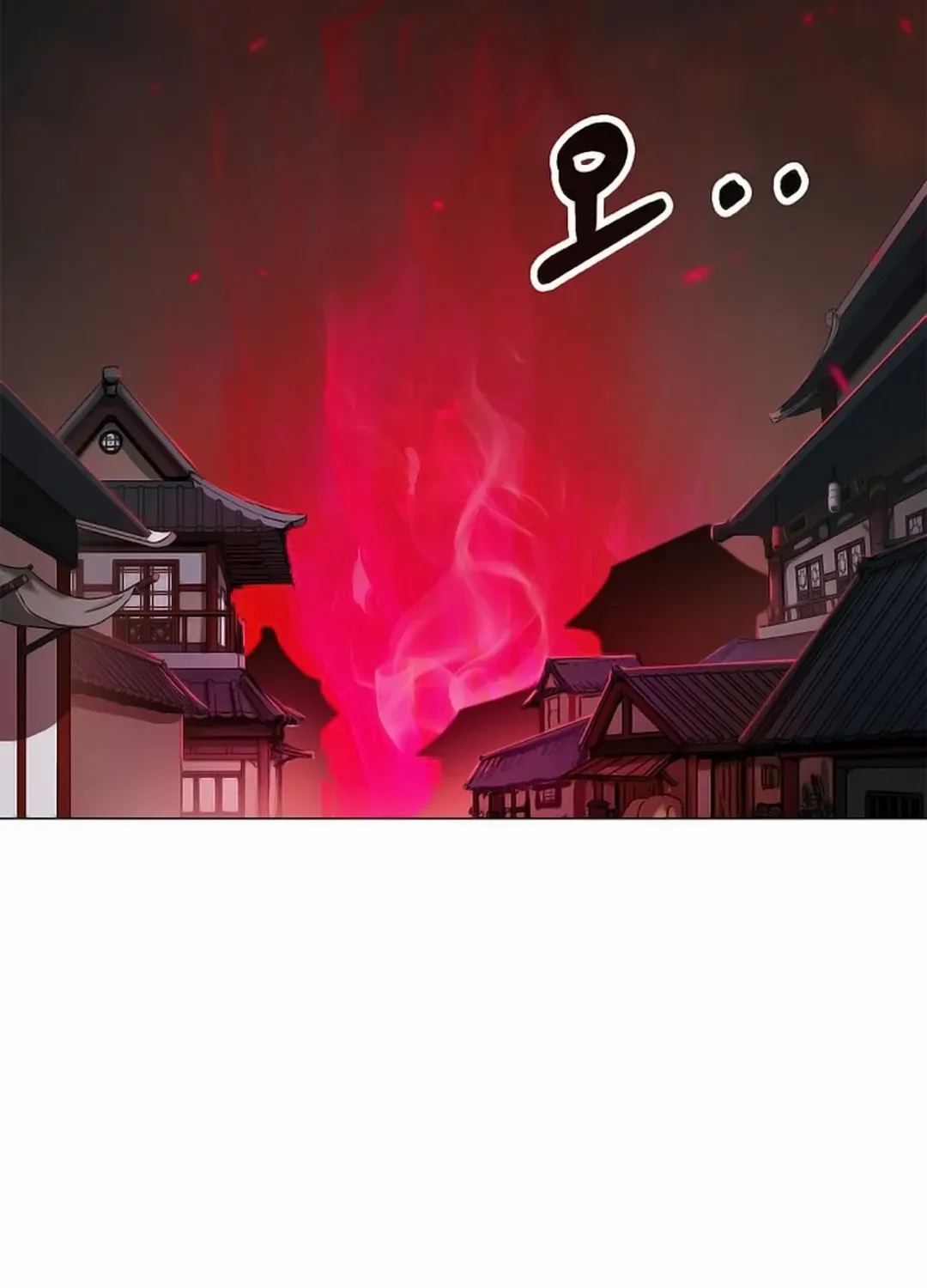 Call of the Spear Mangakakalot X Chapter 137 Page 19