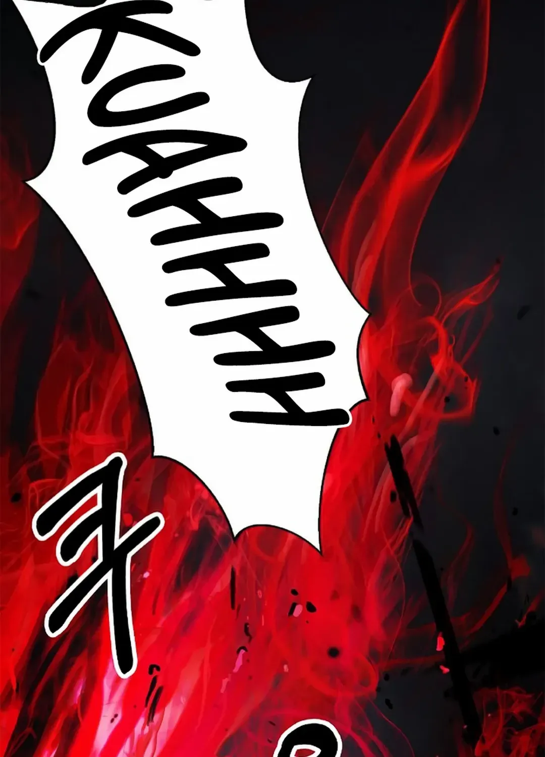 Call of the Spear Mangakakalot X Chapter 137 Page 43