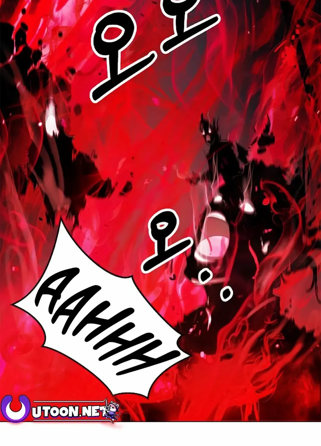 Call of the Spear Mangakakalot X Chapter 137 Page 44