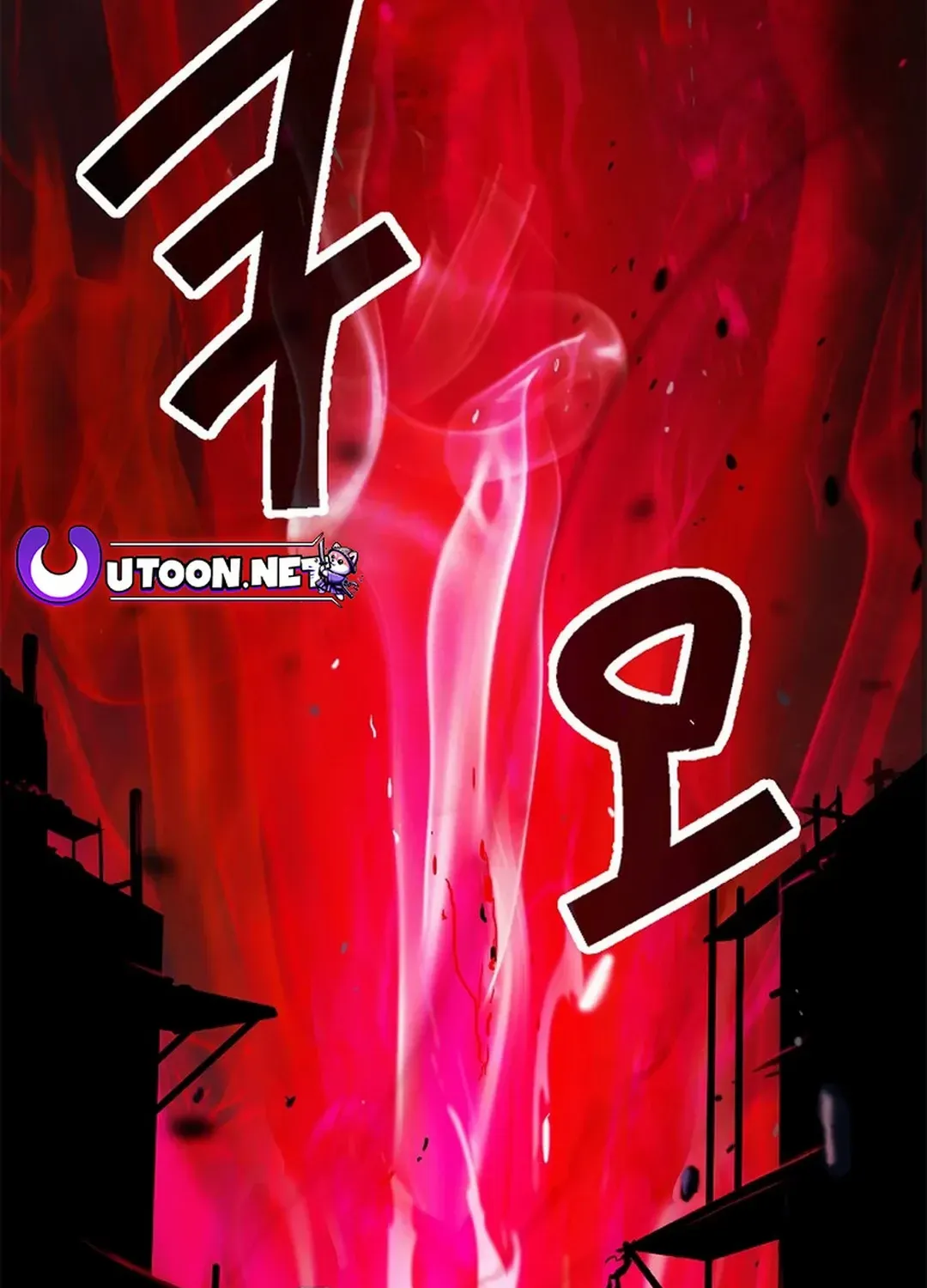Call of the Spear Mangakakalot X Chapter 137 Page 6
