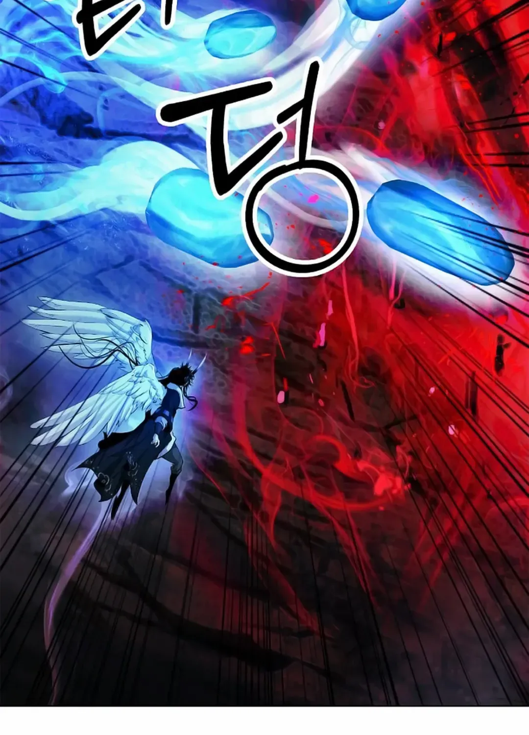 Call of the Spear Mangakakalot X Chapter 137 Page 83
