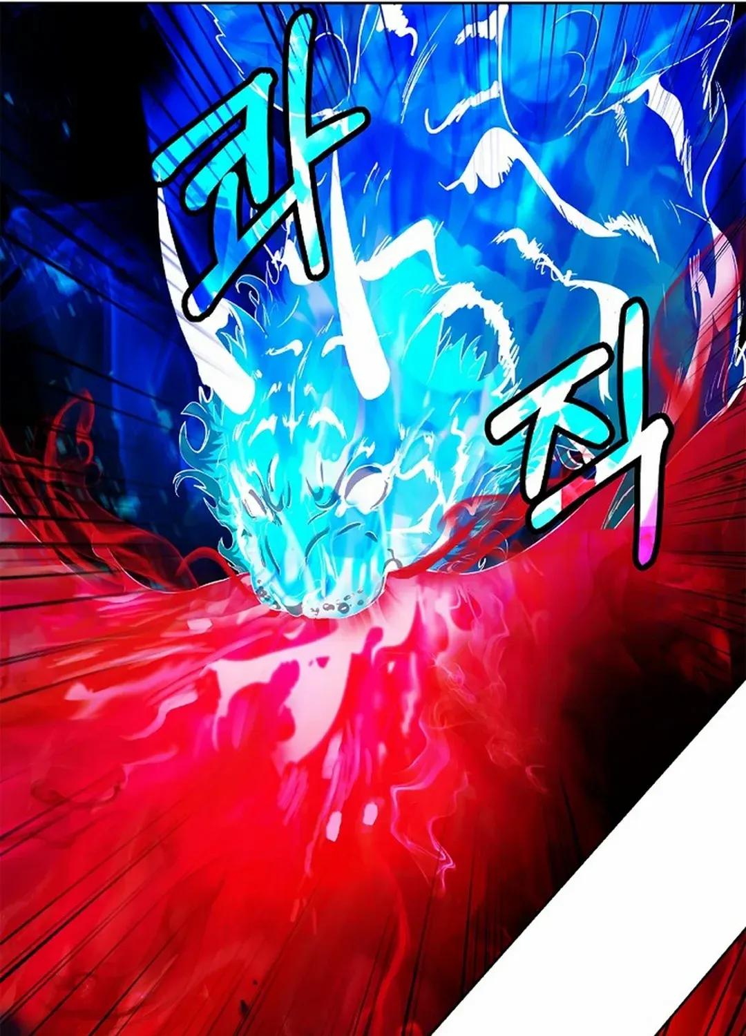 Call of the Spear Mangakakalot X Chapter 138 Page 32