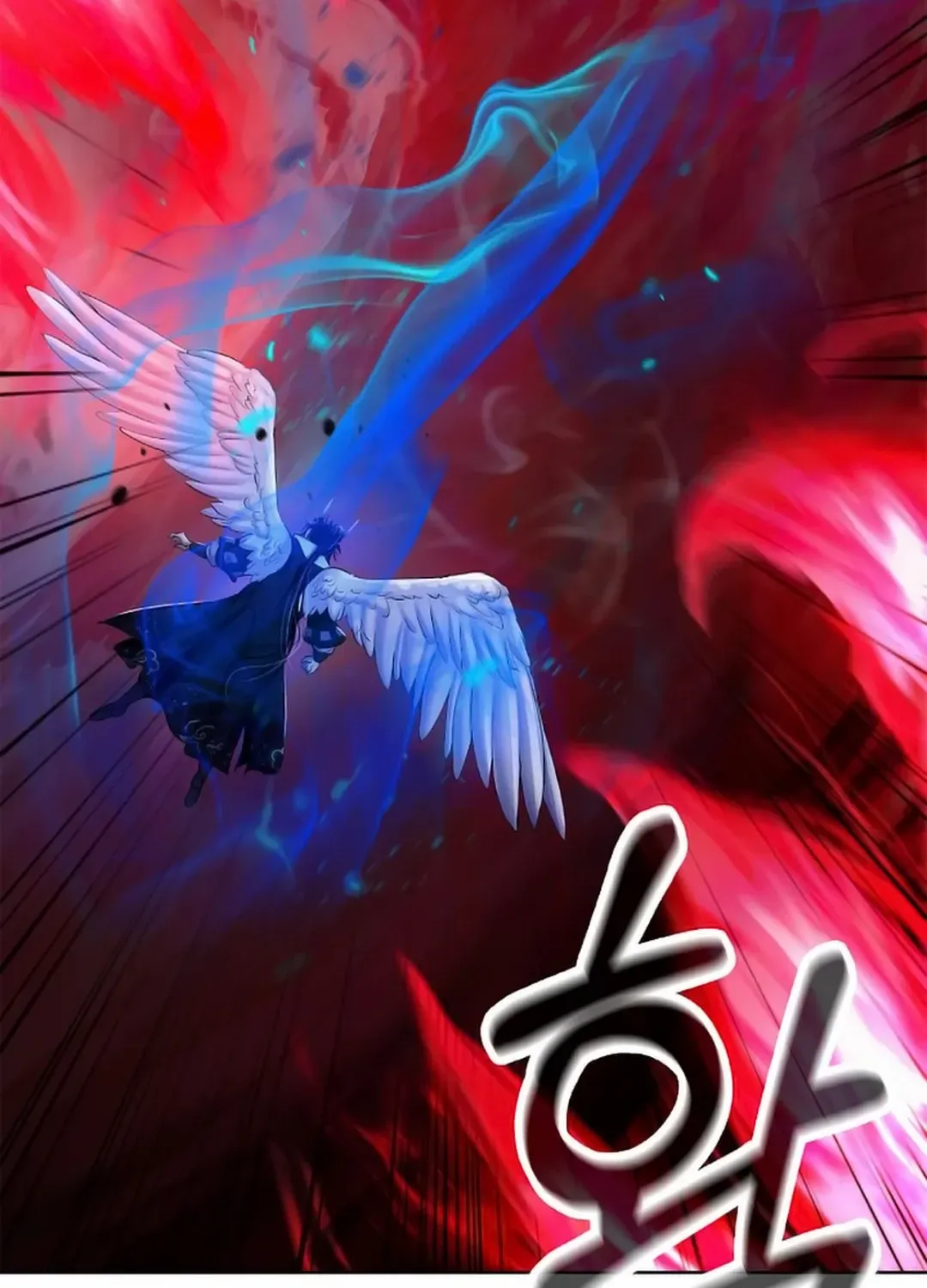 Call of the Spear Mangakakalot X Chapter 138 Page 54