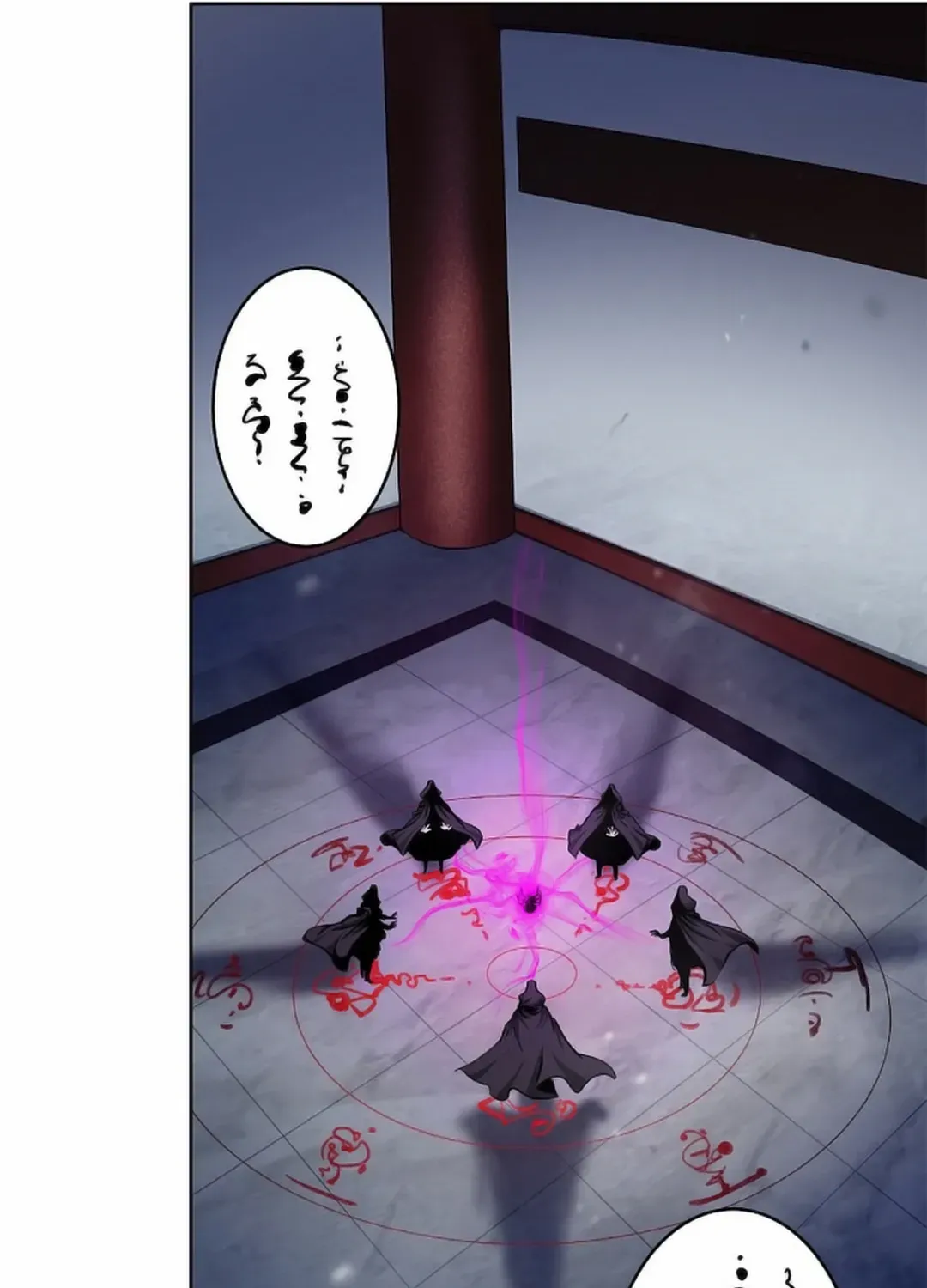 Call of the Spear Mangakakalot X Chapter 140 Page 110