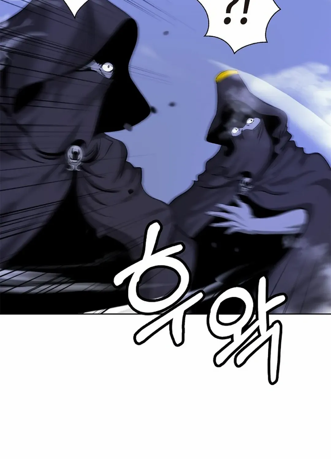 Call of the Spear Mangakakalot X Chapter 140 Page 115