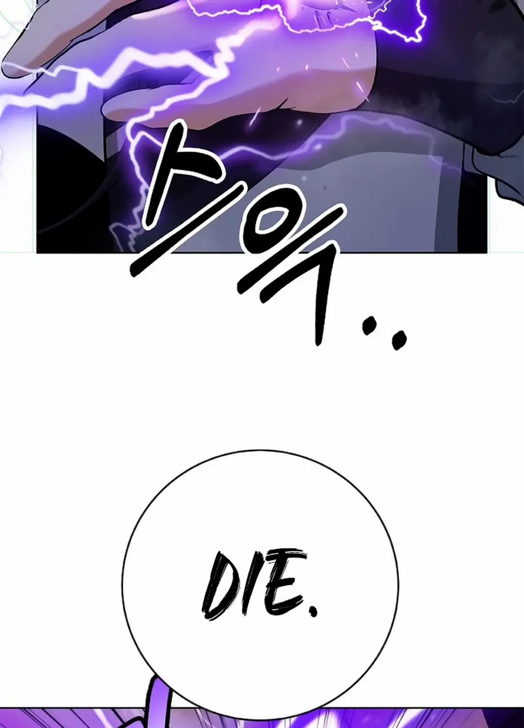 Call of the Spear Mangakakalot X Chapter 140 Page 120