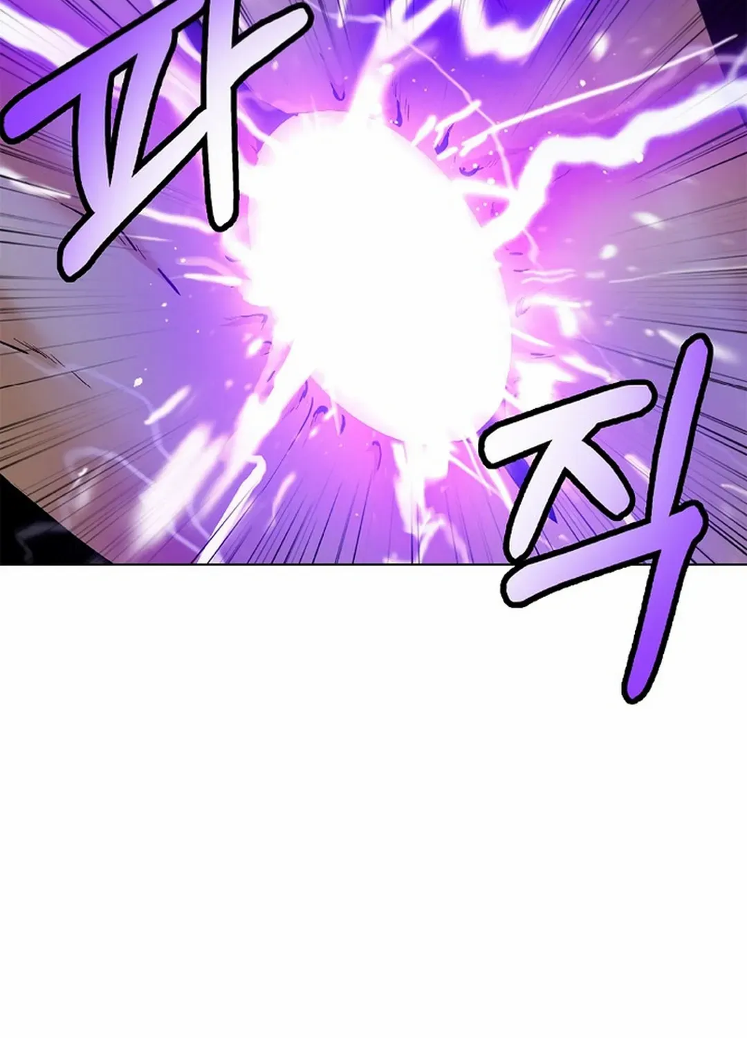 Call of the Spear Mangakakalot X Chapter 140 Page 121
