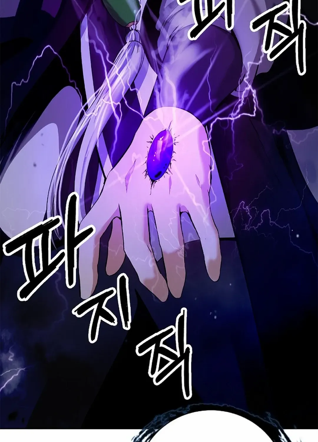 Call of the Spear Mangakakalot X Chapter 140 Page 90