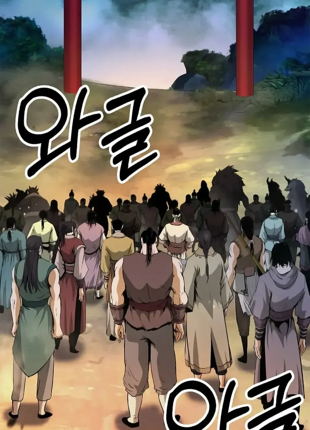 Call of the Spear Mangakakalot X Chapter 141 Page 106
