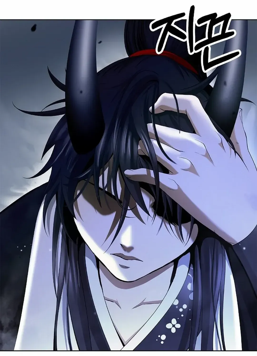 Call of the Spear Mangakakalot X Chapter 141 Page 39