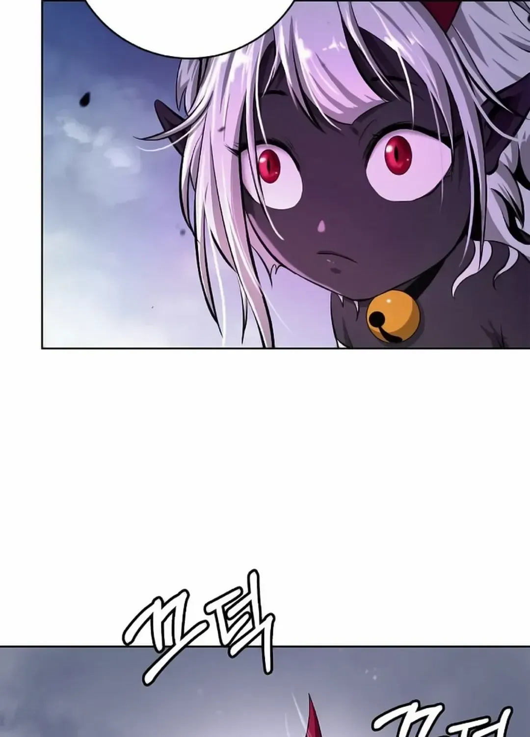 Call of the Spear Mangakakalot X Chapter 141 Page 51
