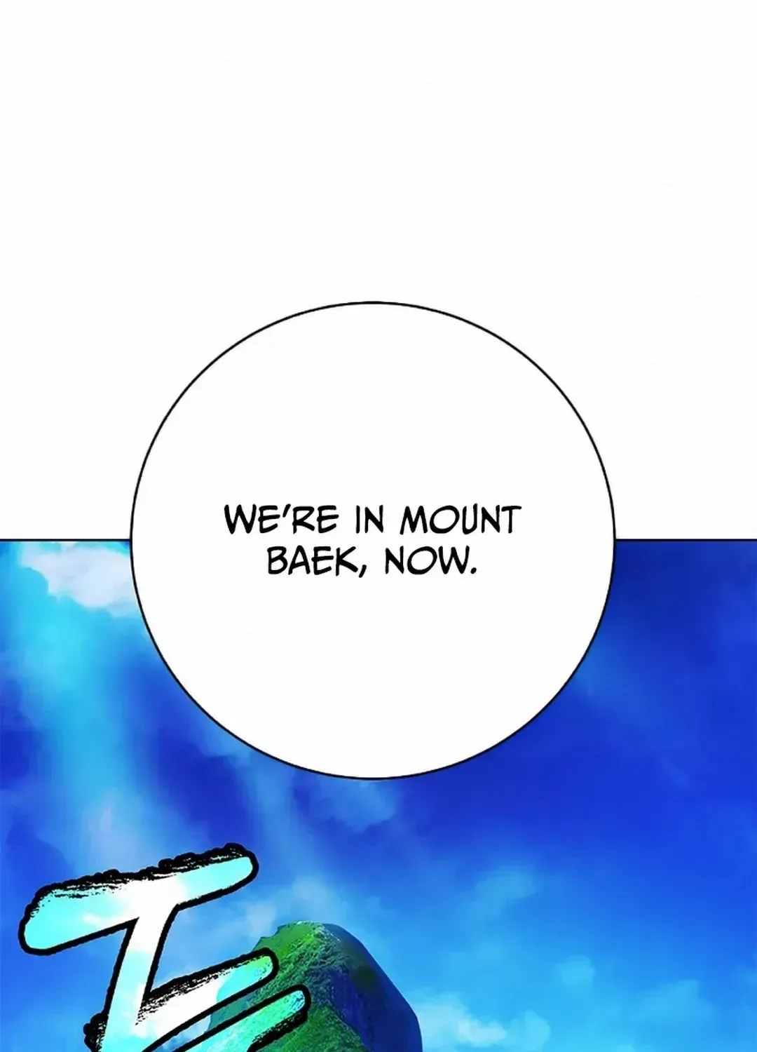 Call of the Spear Mangakakalot X Chapter 141 Page 58