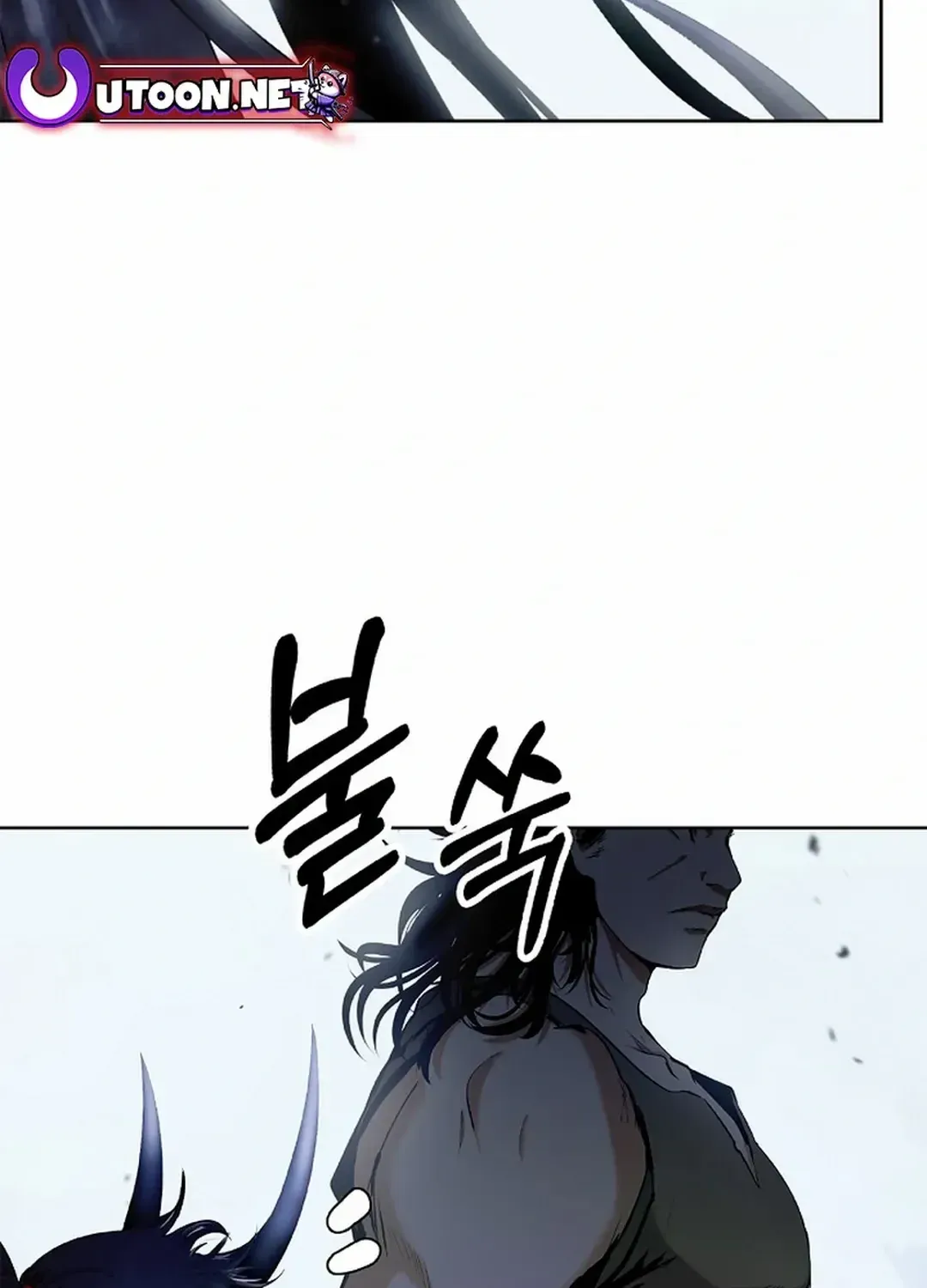 Call of the Spear Mangakakalot X Chapter 141 Page 99