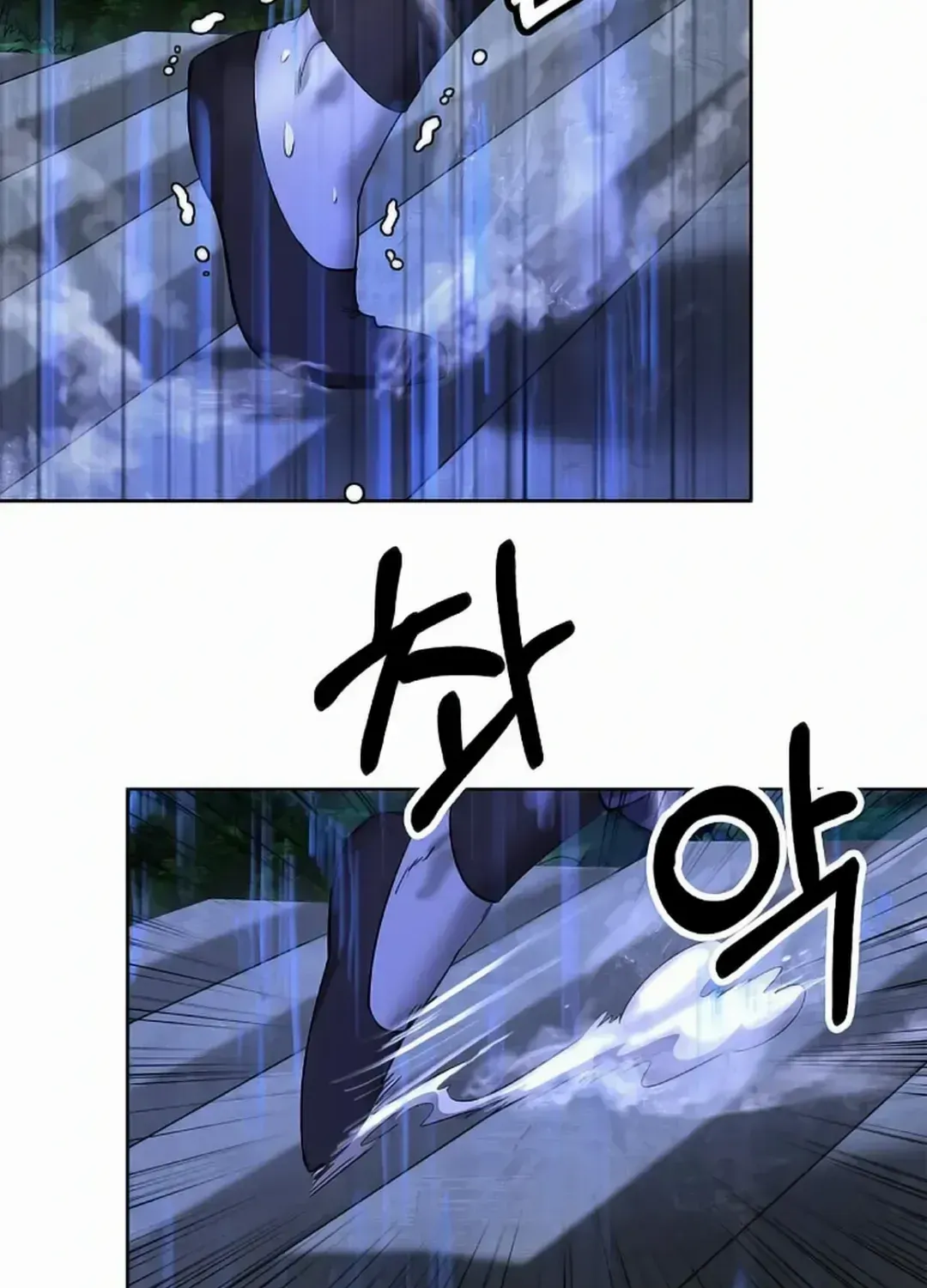 Call of the Spear Mangakakalot X Chapter 142 Page 133