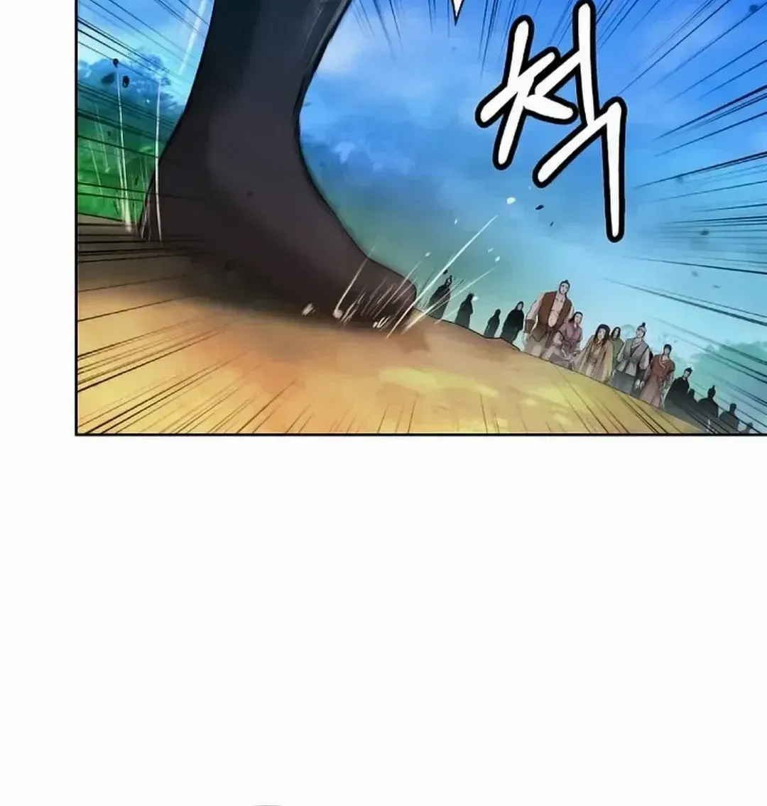 Call of the Spear Mangakakalot X Chapter 142 Page 5