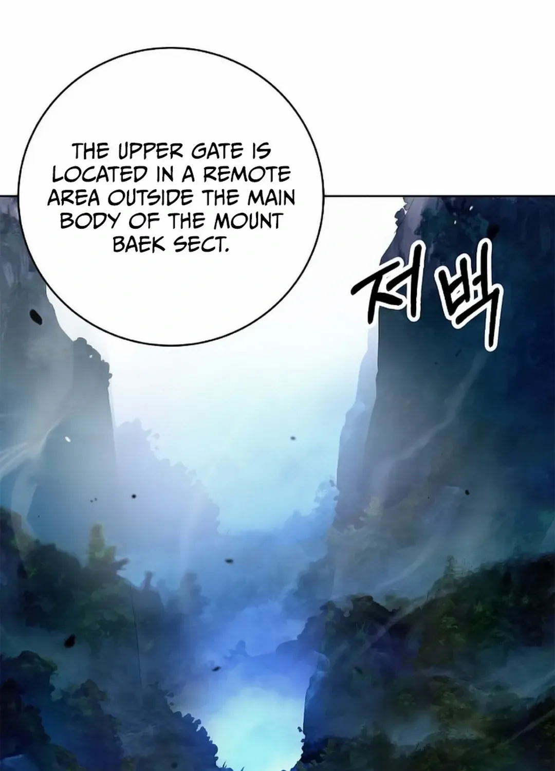 Call of the Spear Mangakakalot X Chapter 145 Page 51