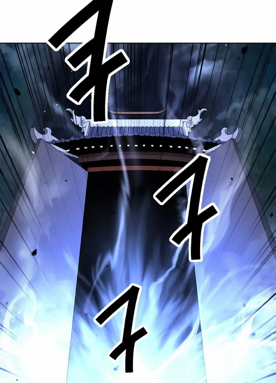 Call of the Spear Mangakakalot X Chapter 145 Page 87