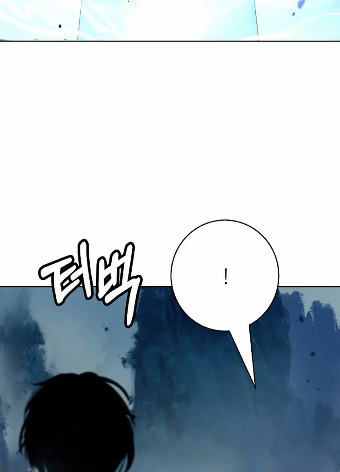 Call of the Spear Mangakakalot X Chapter 145 Page 88