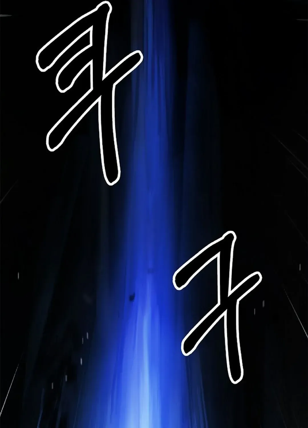 Call of the Spear Mangakakalot X Chapter 146 Page 29