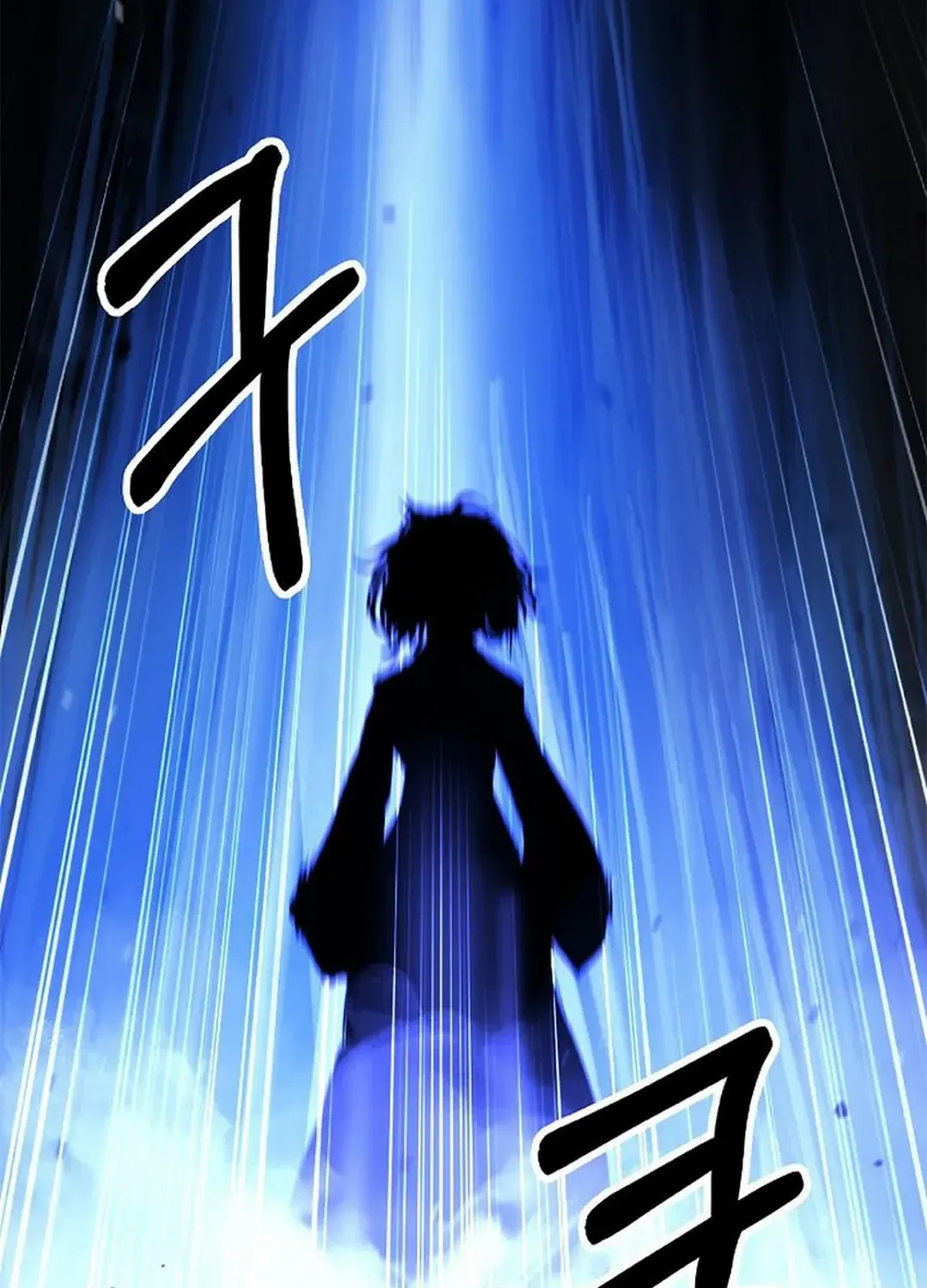 Call of the Spear Mangakakalot X Chapter 146 Page 30