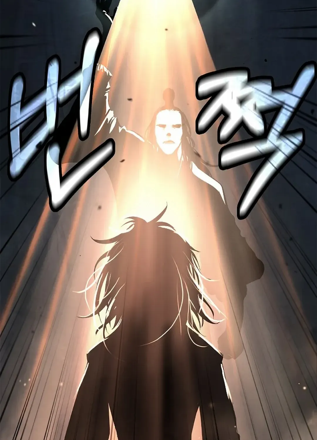 Call of the Spear Mangakakalot X Chapter 146 Page 39