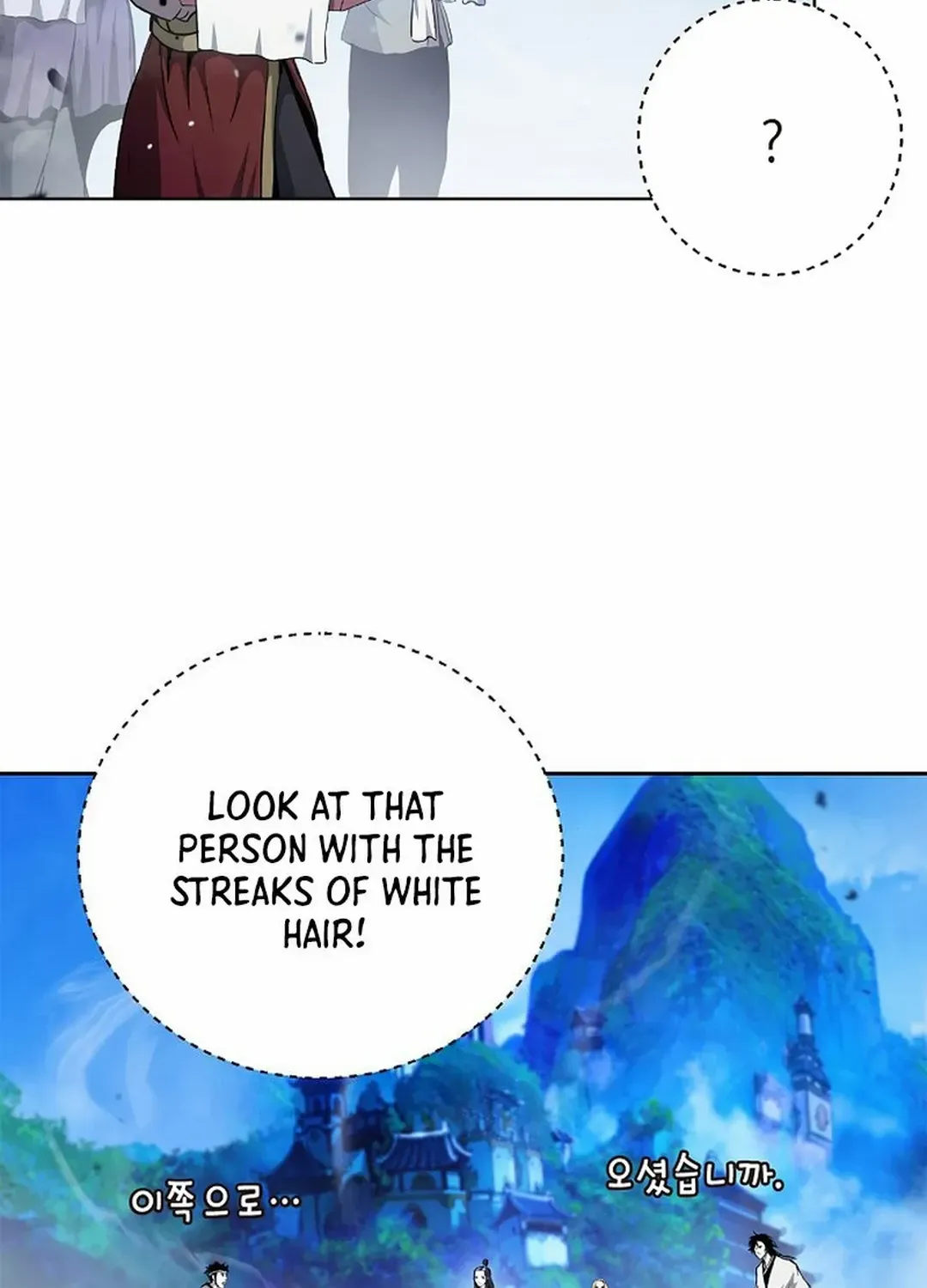 Call of the Spear Mangakakalot X Chapter 146 Page 61