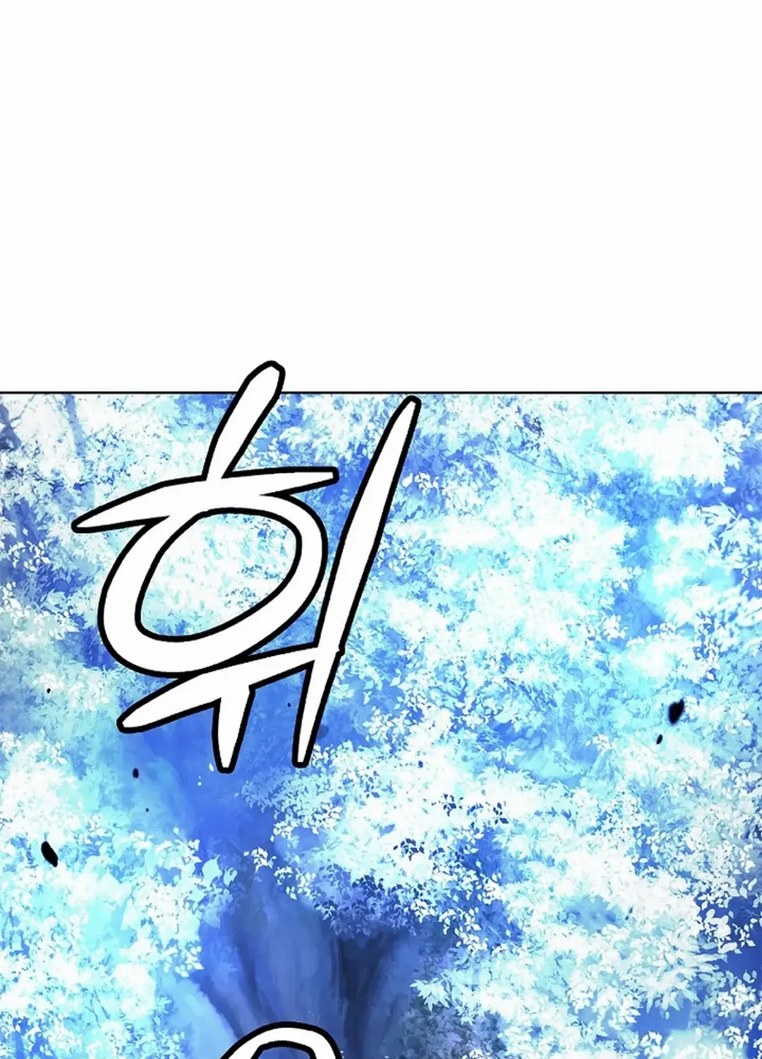 Call of the Spear Mangakakalot X Chapter 146 Page 73