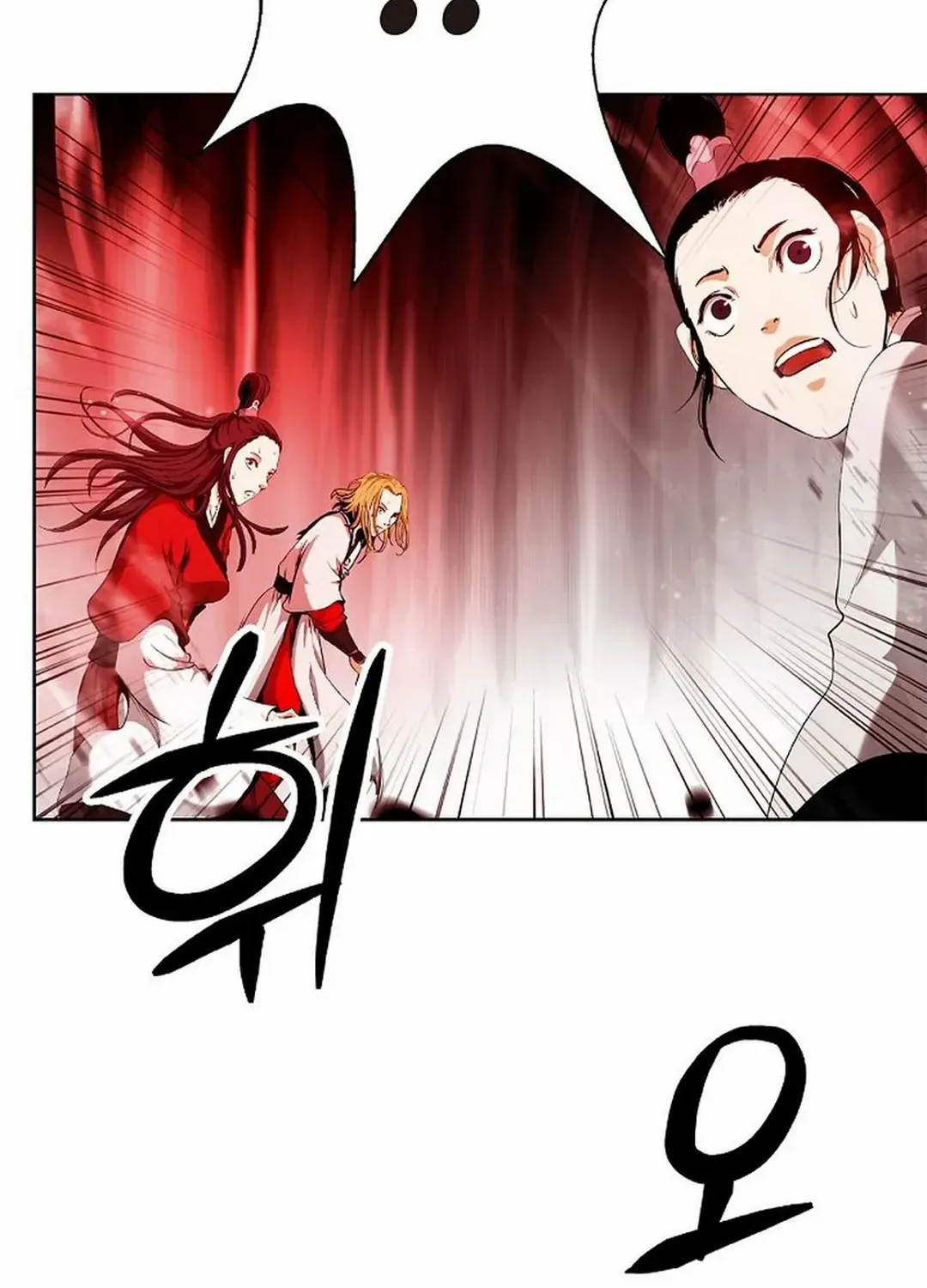 Call of the Spear Mangakakalot X Chapter 147 Page 19