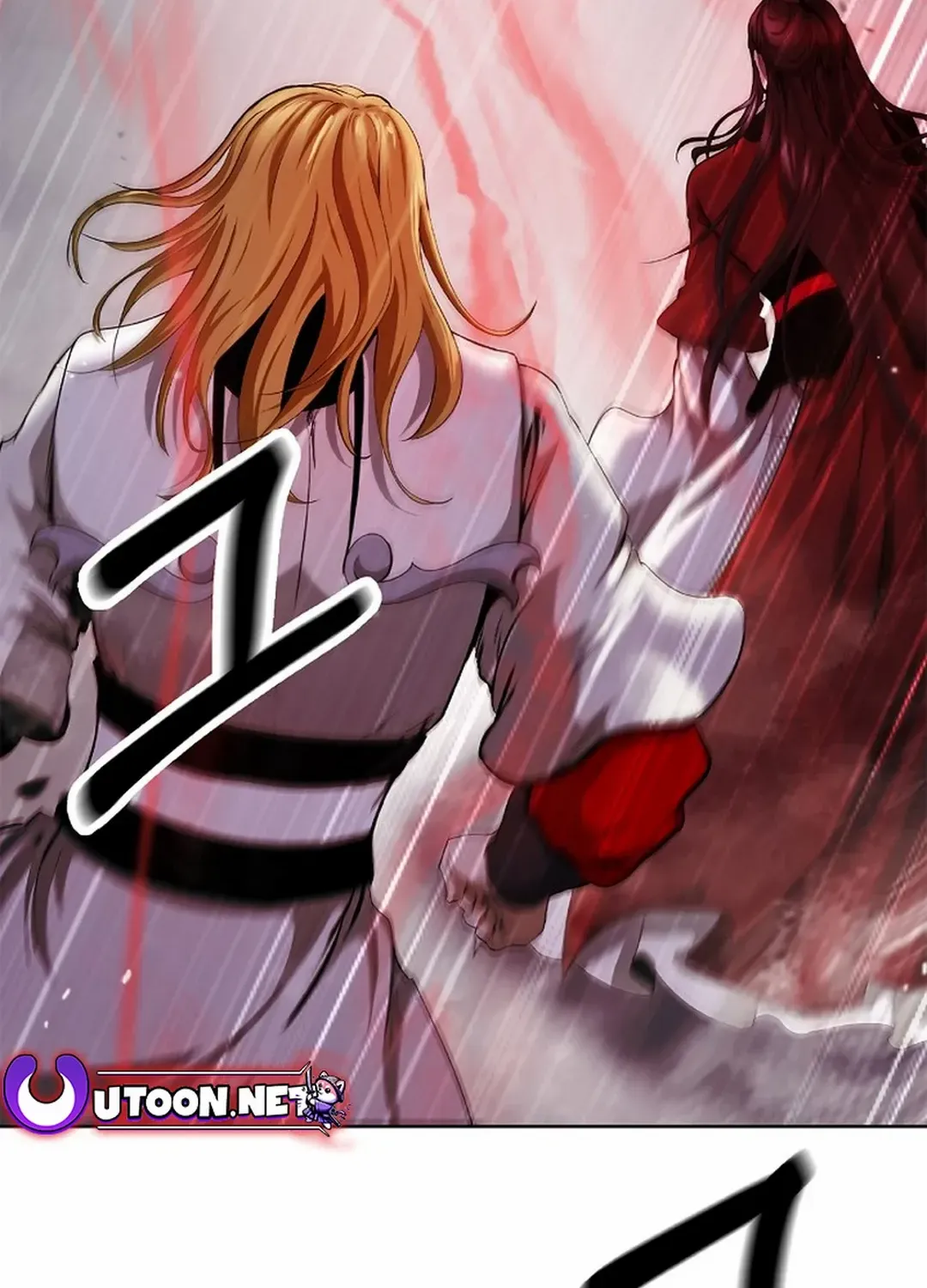 Call of the Spear Mangakakalot X Chapter 147 Page 5