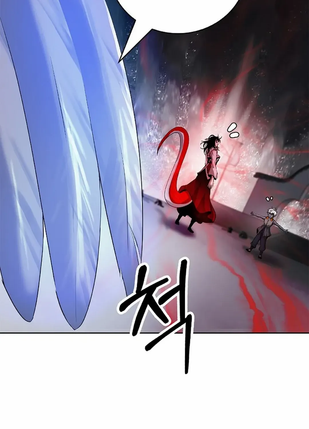 Call of the Spear Mangakakalot X Chapter 147 Page 59