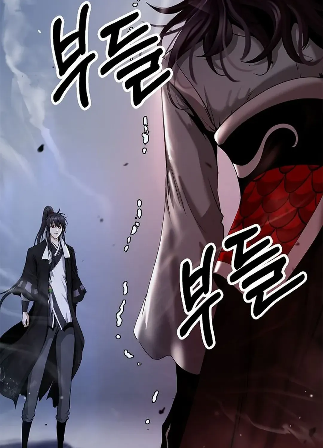 Call of the Spear Mangakakalot X Chapter 147 Page 77