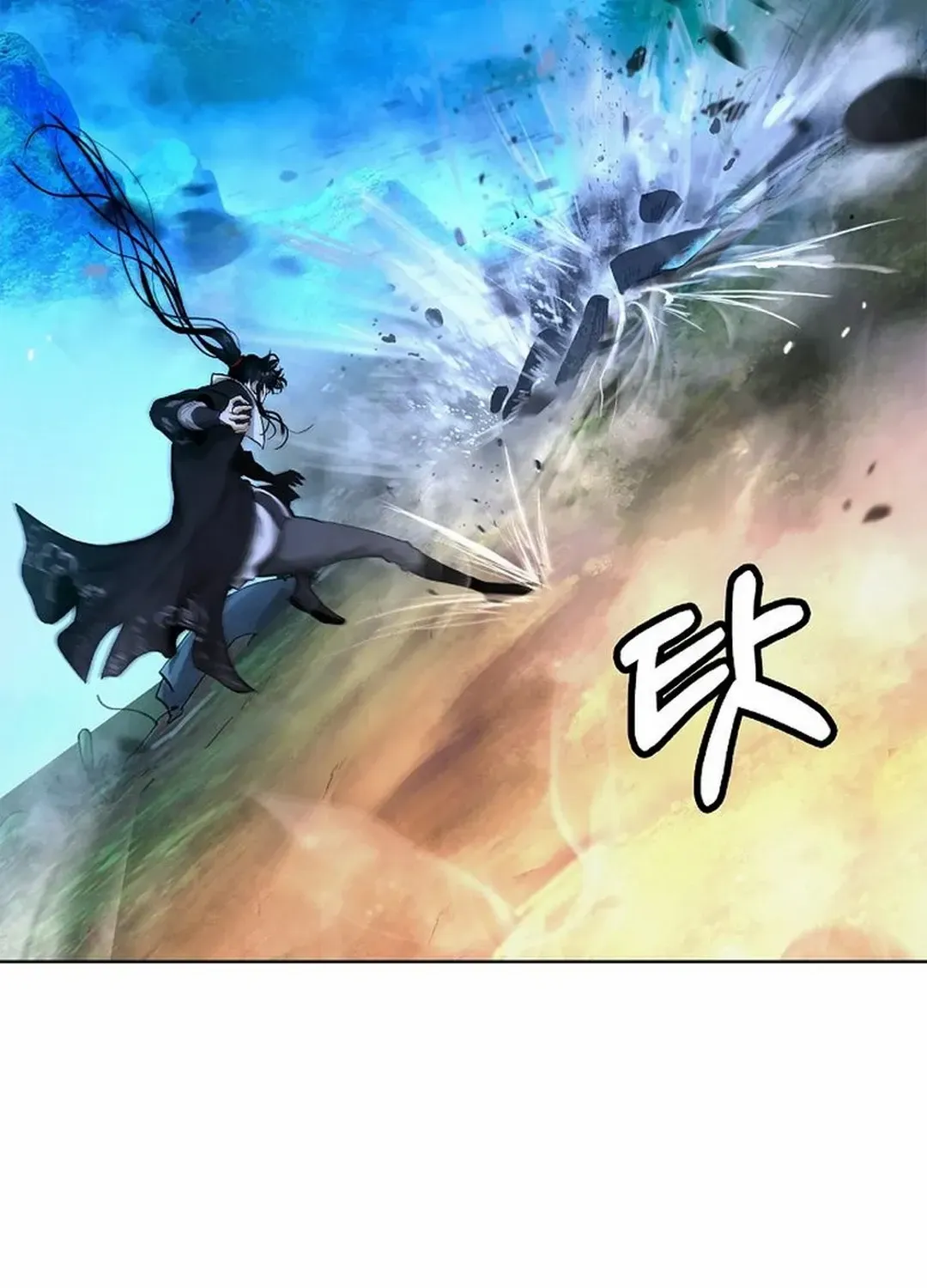 Call of the Spear Mangakakalot X Chapter 148 Page 106