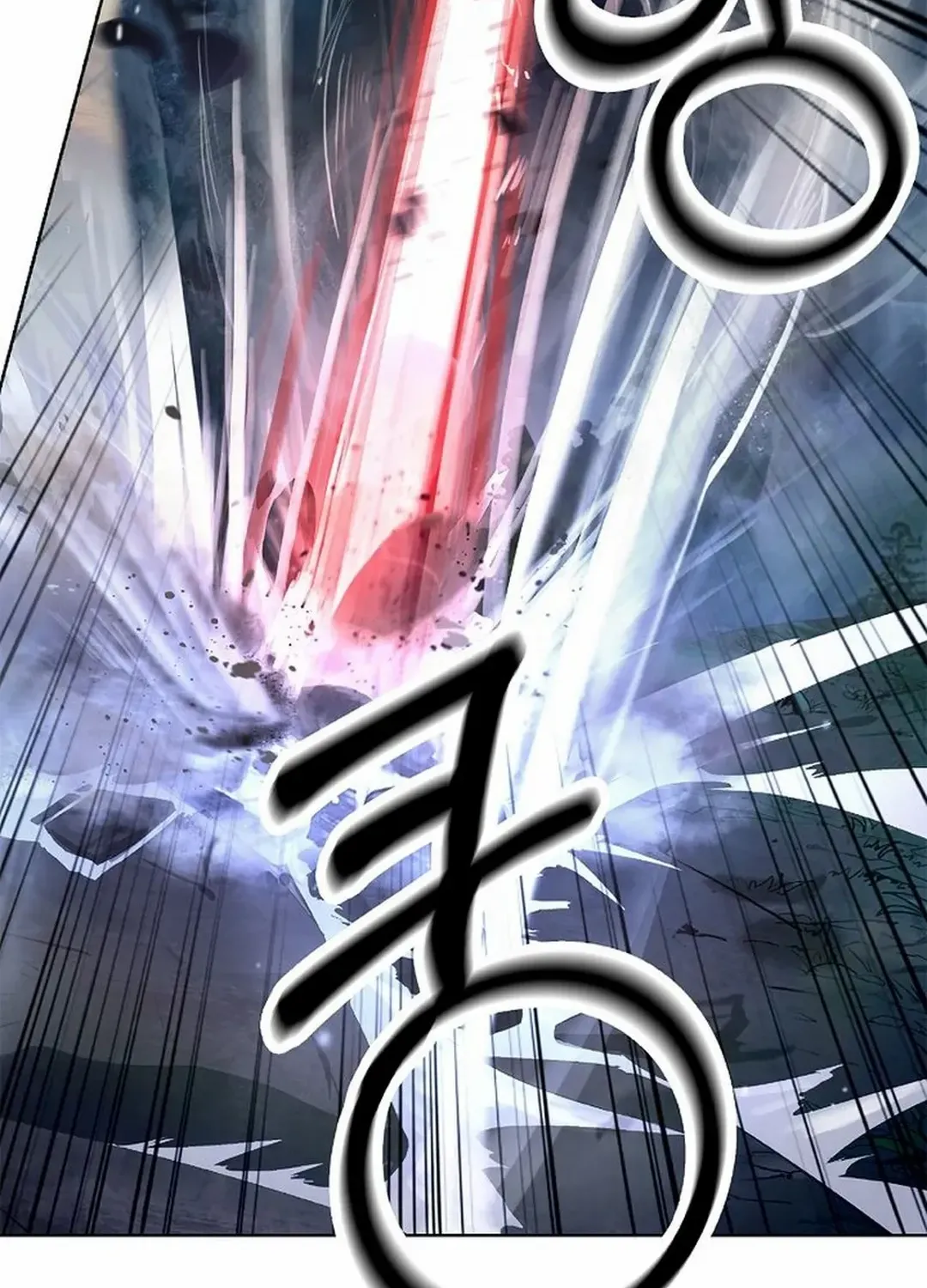Call of the Spear Mangakakalot X Chapter 148 Page 102