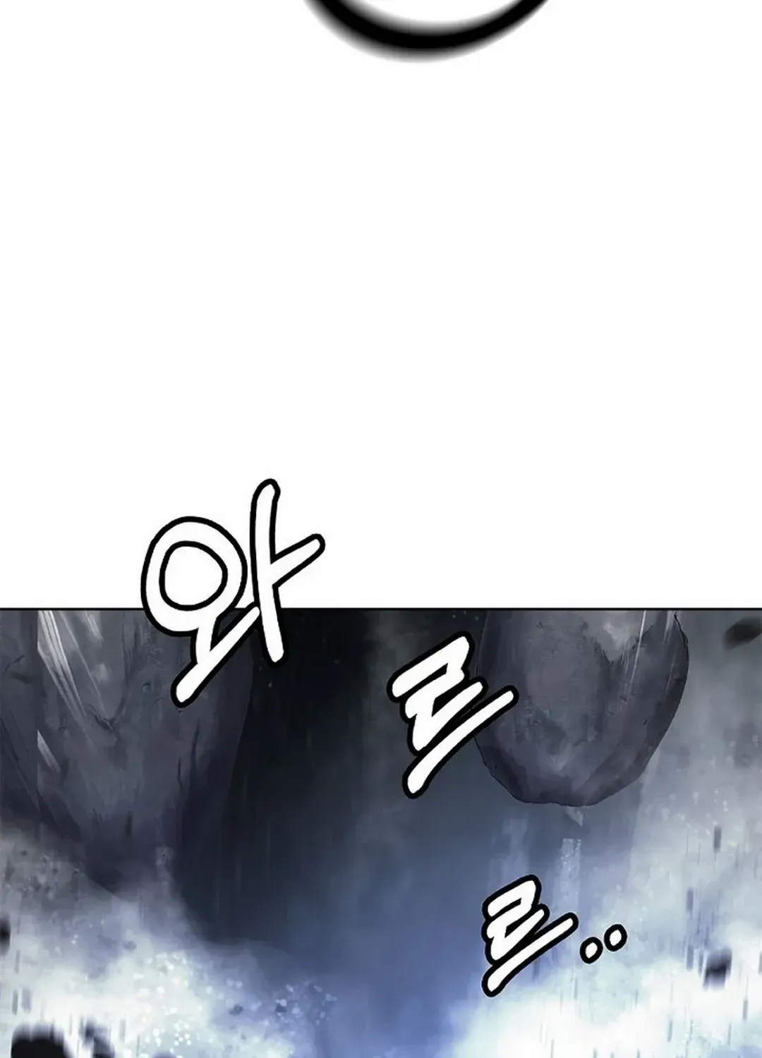 Call of the Spear Mangakakalot X Chapter 148 Page 103