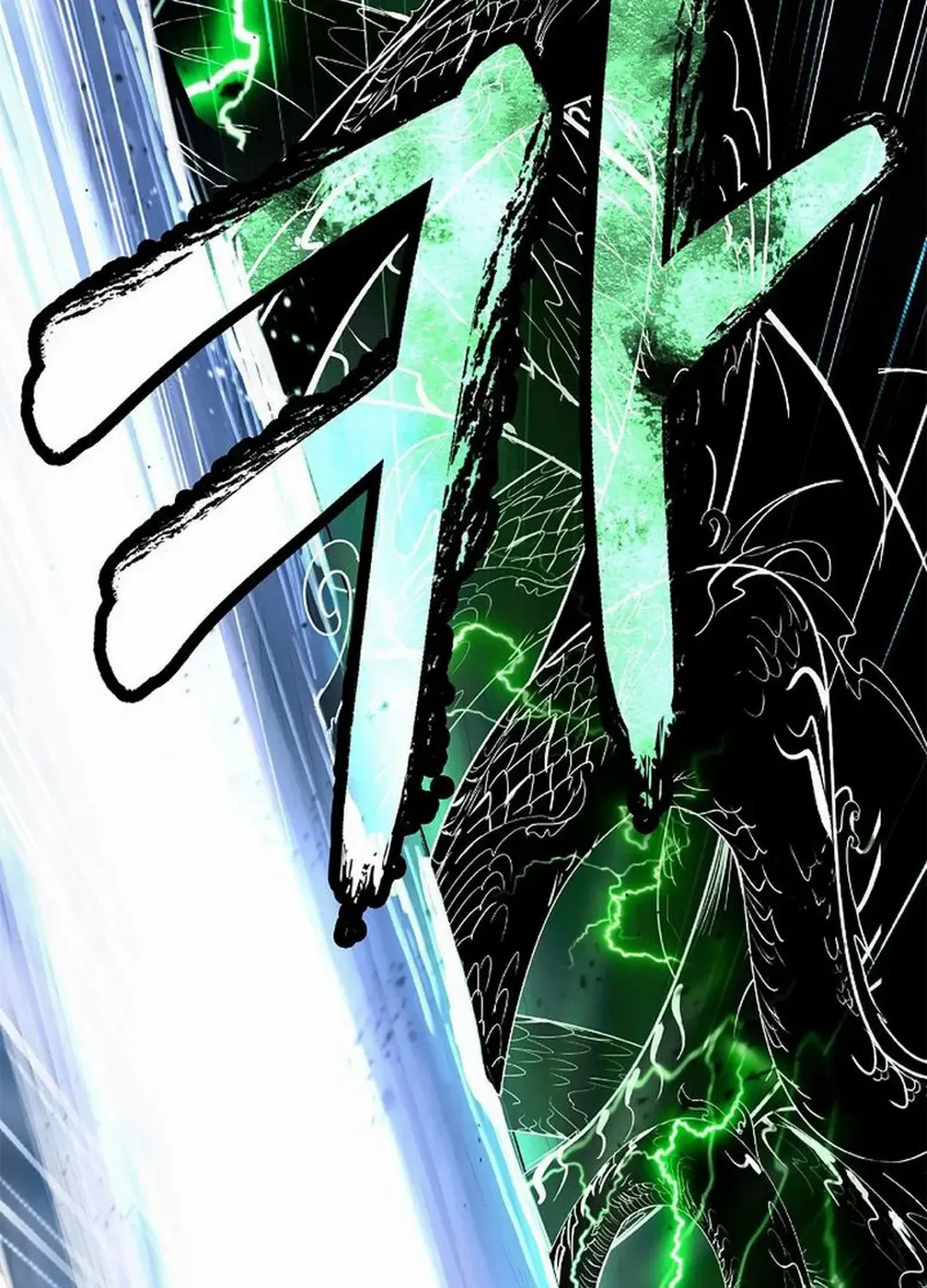 Call of the Spear Mangakakalot X Chapter 148 Page 44