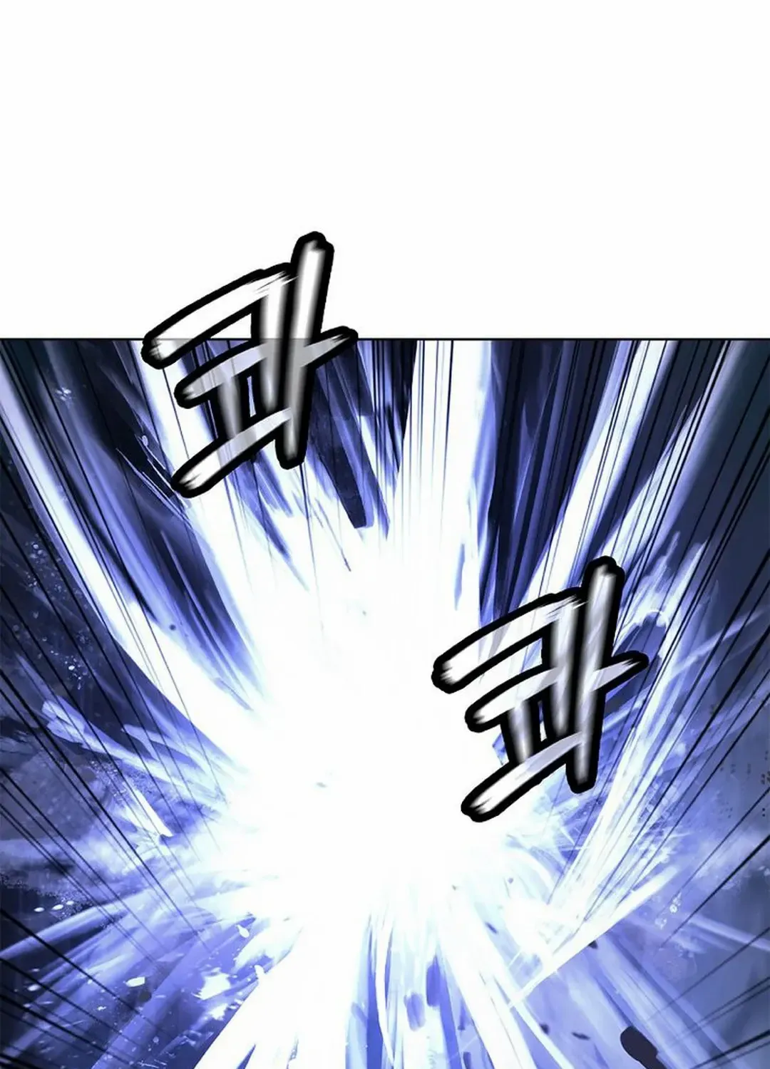 Call of the Spear Mangakakalot X Chapter 148 Page 55