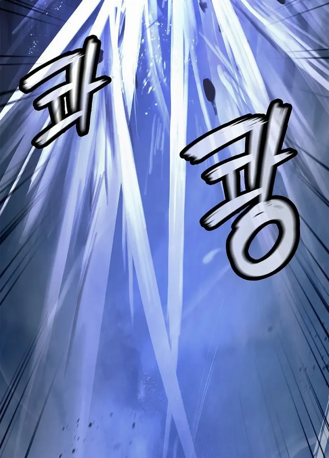 Call of the Spear Mangakakalot X Chapter 148 Page 56