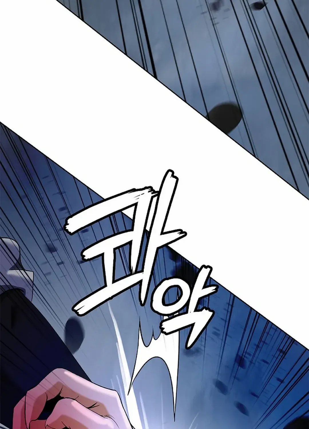 Call of the Spear Mangakakalot X Chapter 148 Page 68