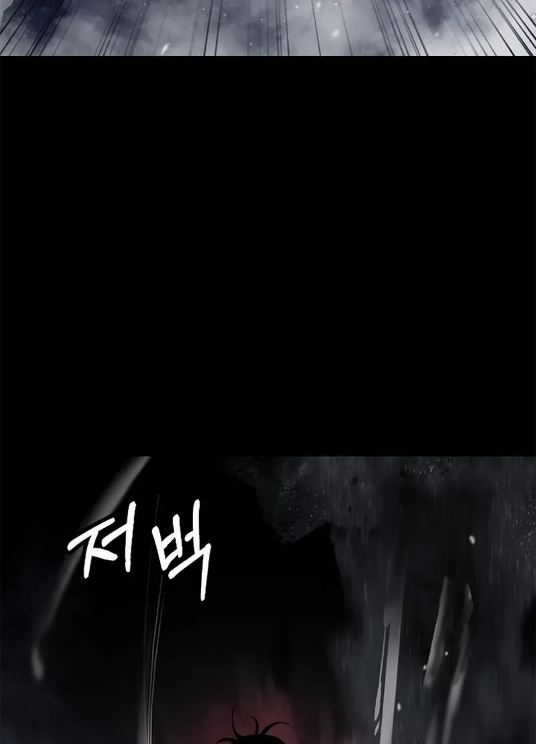 Call of the Spear Mangakakalot X Chapter 149 Page 139