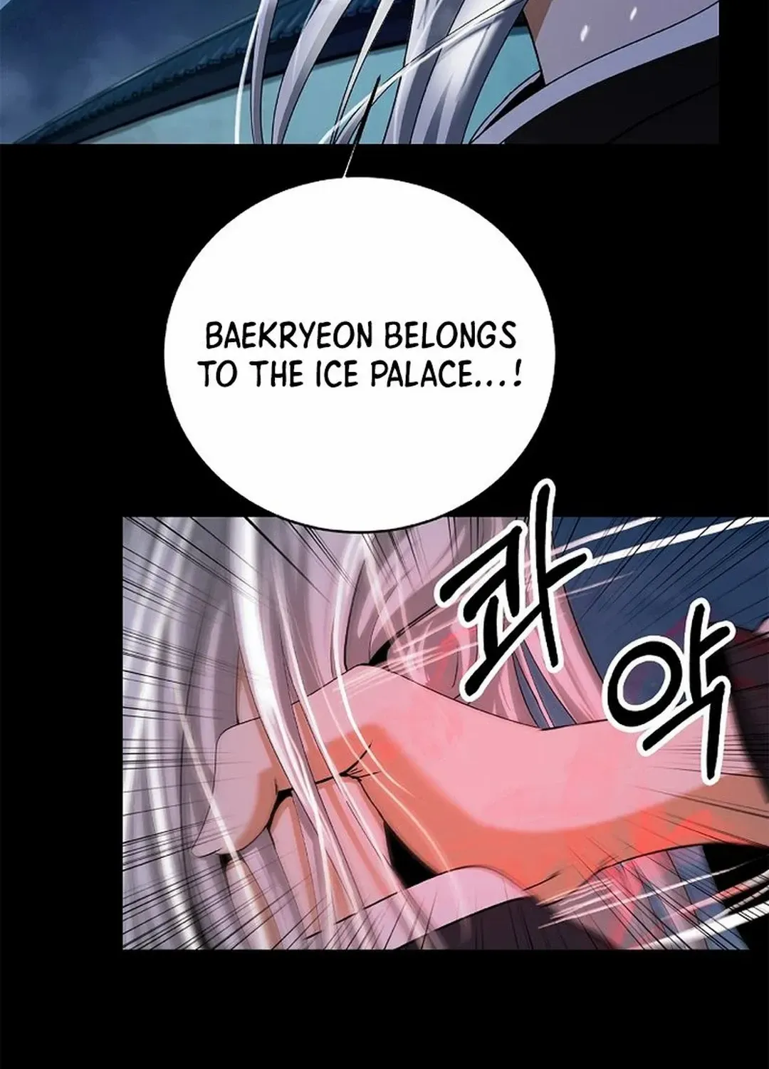 Call of the Spear Mangakakalot X Chapter 150 Page 109
