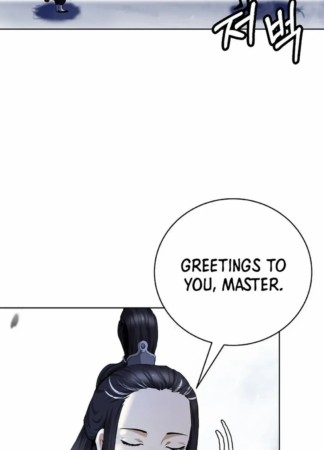 Call of the Spear Mangakakalot X Chapter 150 Page 16