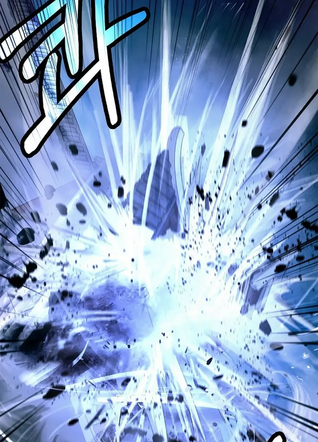 Call of the Spear Mangakakalot X Chapter 150 Page 79